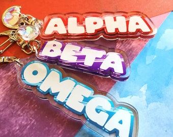 Alpha Beta Omega Acrylic Keychain