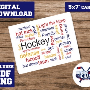 Hockey Word Art Digital Download 5x7" greeting card blank inside printable