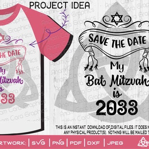Save the Date My Bat Mitzvah is __2033-2042 Cut or Print Diyart Gift ...