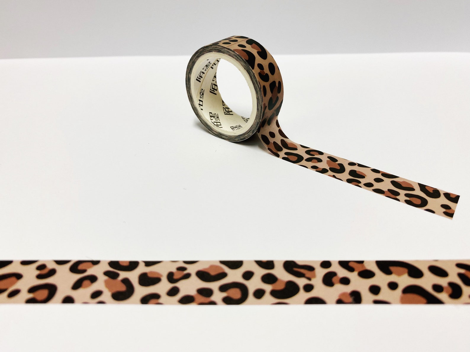 leopard print bar tape