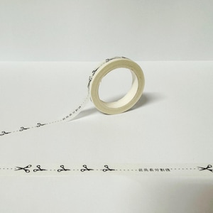 Cinta washi con líneas punteadas y tijeras, washi de 9 mm, washi en blanco y negro, cinta decorativa para planificadores, accesorios para bullet journal, cinta para scrapbooking