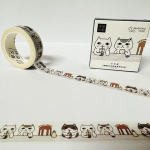 Schwarze Katze Washi Tape, Katzen Washi Tape, Pfotenabdruck Washi Tape, Katzenliebhaber Tape, Scrapbook Zubehör, Bullet Journal, Planer, Cat Washi