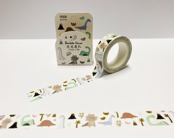 Dinosaur Washi Tape, Bright Dinosaur 15mm Washi, Kids Crafts, Scrapbook Embellishments, Bullet Journal Accessories, Childrens Craft Tape