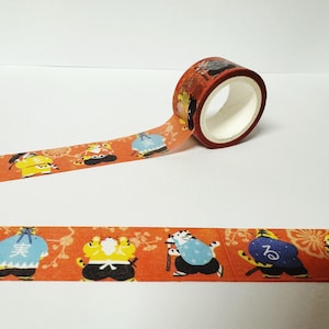 Niedliches Tier Washi Tape, Kawaii Schreibwaren, Tiger Washi, Martial Arts Washi, Planer Zubehör, Travelers Notebook, Bullet Journal