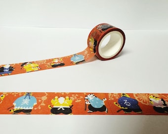 Cute Animal Washi Tape, Kawaii Stationery, Tiger Washi, Martial Arts Washi, Planner Accessories, Travellers Notebook, Bullet Journal