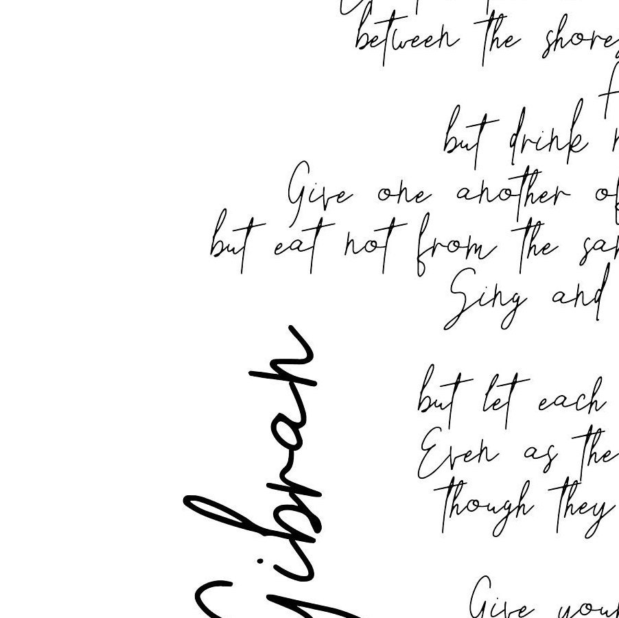 On Marriage Khalil Gibran quote digital printable love