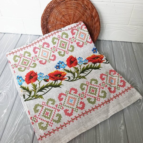 Ukraine products,ukraine design,Ukraine free,ukrainian style,embroidery towel,ukrainian embroidery, Ukraine towel