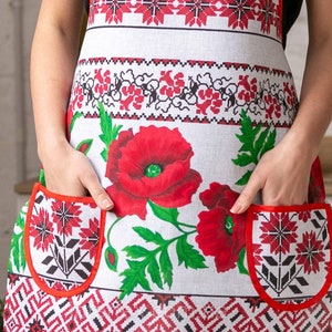 Oekraïense schort, Oekraïense ornamenten, Oekraïense stijl, Oekraïne kerstcadeau, Bid van Oekraïne, Blijf bij Oekraïne, Oekraïense verkoper, Oekraïne ontwerp
