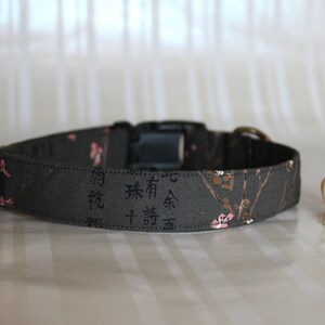 Dog Collar, Gray Dog Collar, Floral Dog Collars, Custom Dog Collar, Trendy Dog Collar, Adjustable Dog Collars, Pet Gifts, Reese Collar
