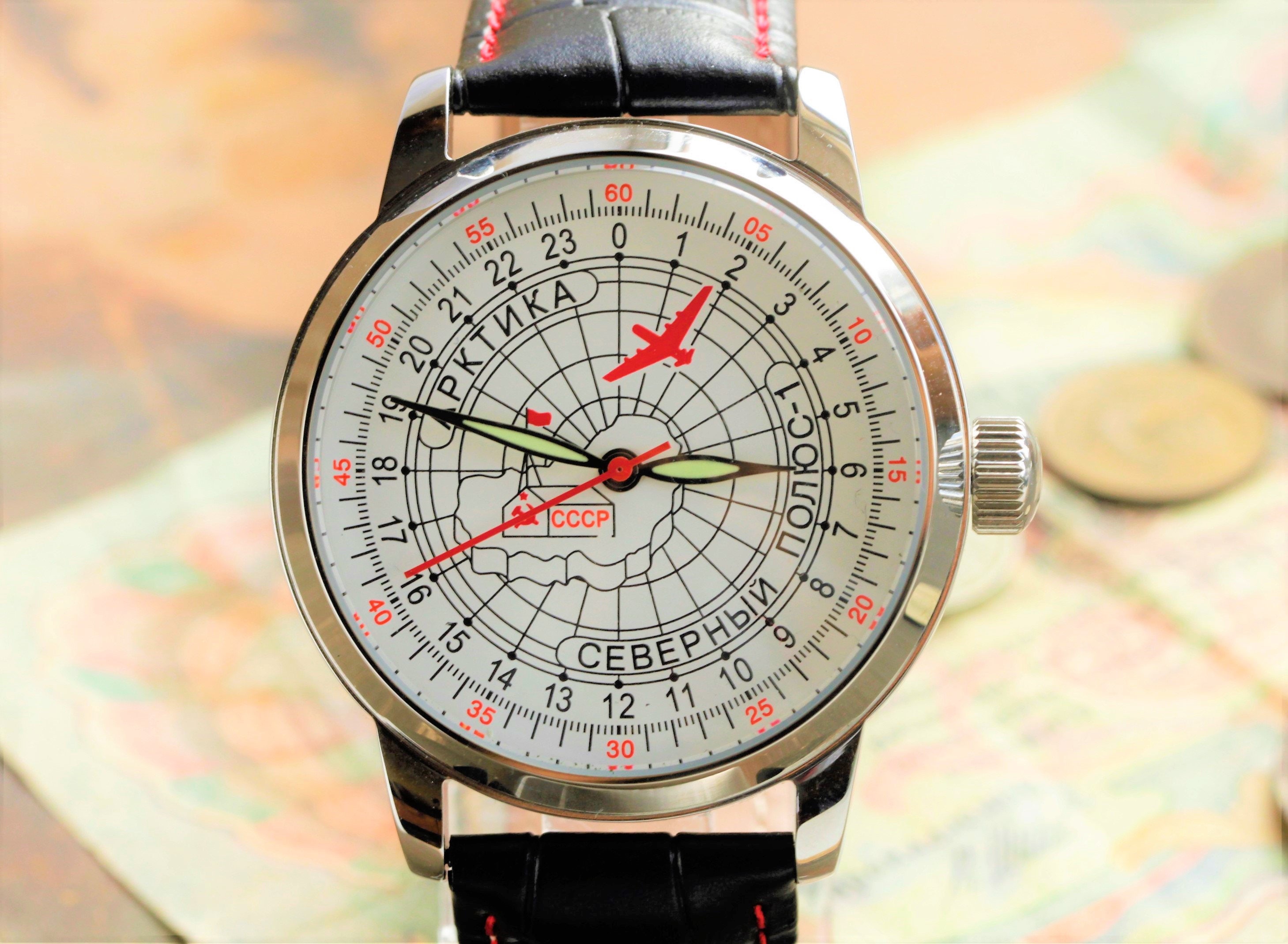 Soviet russian men's wrist watch RAKETA Polar 24hour dial Etsy