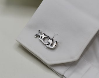 Hebrew Name Cufflinks - Customized Cufflinks - Groom Wedding Cufflinks - Groomsmen gift - Initials Cufflinks - Sterling Silver Cufflinks