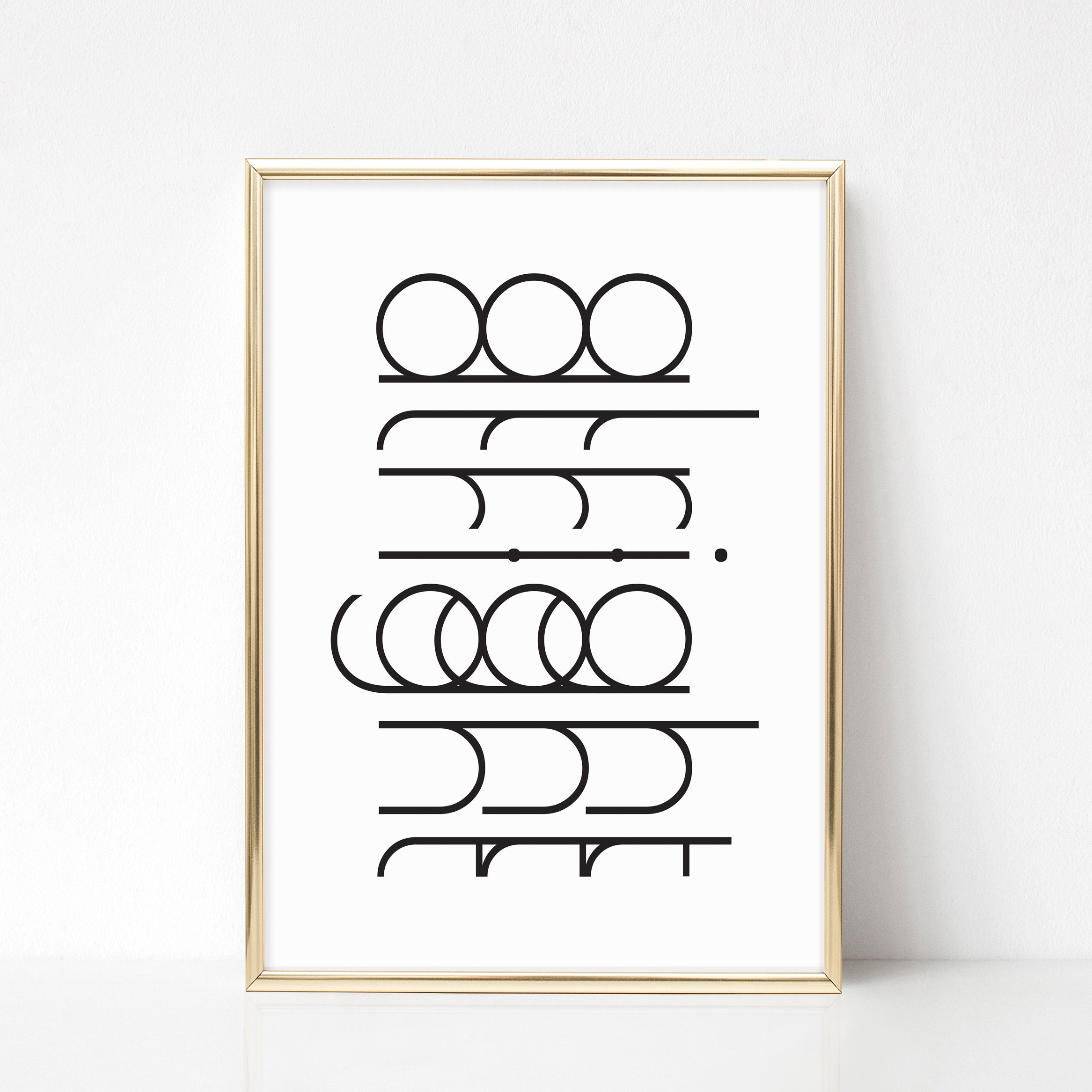 Wall Art Minimalist Home and Dorm Decor Poster Black and White - Etsy