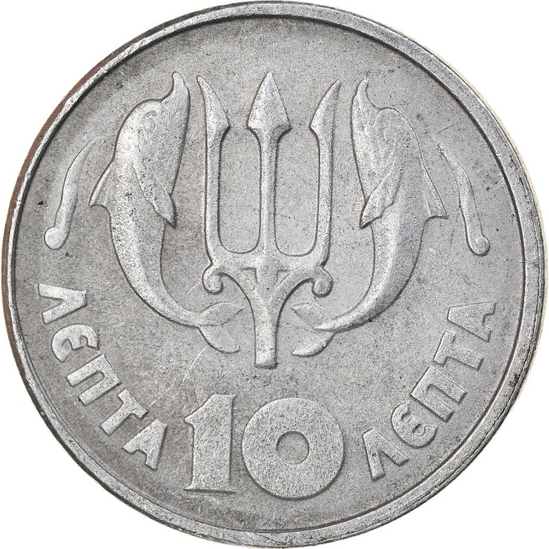 1959 Greece 2 Drachmai Vintage Coin Free Combined S/H KM# 82 1959 Greece 2 Drachmai Vintage Coin Free Combined S/H KM# 82