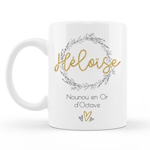 Personalized first name mug for nanny, childminder, mom, grandma, godmother, aunt, sister, black and gold pattern
