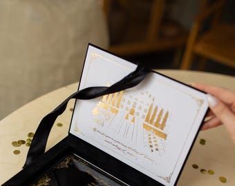 Black Luxury Wedding Invitation Box | Custom Logo or Wedding Monogram | Illustration Pressed Foil | Acrylic Invitation | Hand Made Tassel