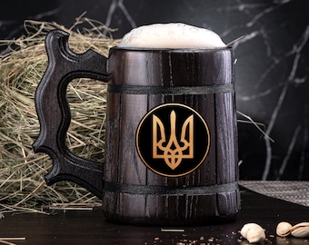 Trident Emblem of Ukraine Mug. Personalized Wooden Mug. Coat of arms of Ukraine Symbol of freedom and dignity Gift. Tryzub #931