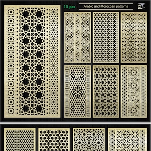 15 Panneau décoratif à motifs arabes et marocains, modèle islamique de décoration de séparation de pièce pour la découpe au plasma laser, fichiers CNC Dxf, Svg, Cdr, Ai