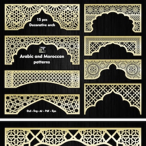 15 Arche décorative de style arabe et marocain, panneau décoratif mural à motif islamique, Mihrab CNC et modèle de découpe laser Dxf, Svg