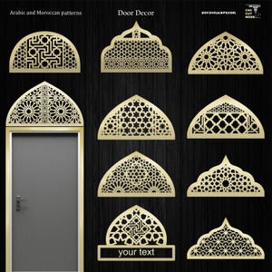 10 arches pour décorer les portes et les fenêtres avec des motifs arabes et marocains, panneau mural avec ornements islamiques, fichiers découpés au laser Dxf, Svg, Ai