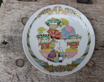 Björn Wiinblad Wall Plate Collector&#39;s Plate Annual Plate ROSENTHAL Warsteiner Edition 1993 Original packaging with certificate