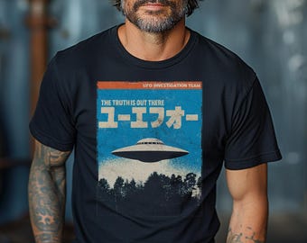 Camiseta retro OVNI: Top de ciencia ficción con katakana japonesa