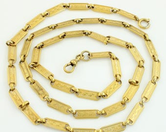 Vintage Gold Tone Waldemar Watch Chain, Embossed Fancy Flat Bar Link Watch Chain, Vintage Pocket Watch Chain, Vintage Jewelry