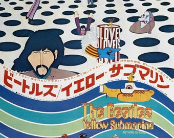 The Beatles Yellow submarine (1968) cult movie poster reprint 18x12 inches approx.