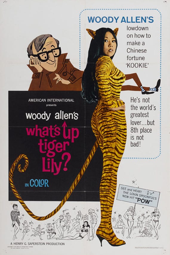 What's up Tiger Lily Woody Allen Cult Movie Poster Print 18x12 Inches  Approx. - Etsy