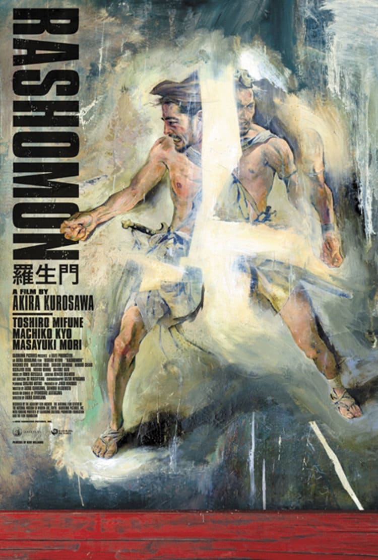 Akira Kurosawa's Rashômon 1950 Japanese Movie Poster Reprint 24x36
