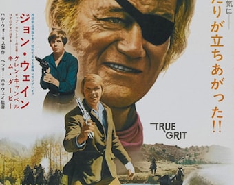 True grit (1969) John Wayne cult western filmposter herdruk 18x12 inch ca.