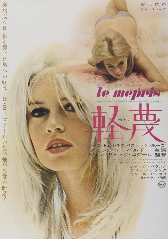 Le mepris Poster////Le mepris Movie Poster////Movie Poster////Poster Reprint
