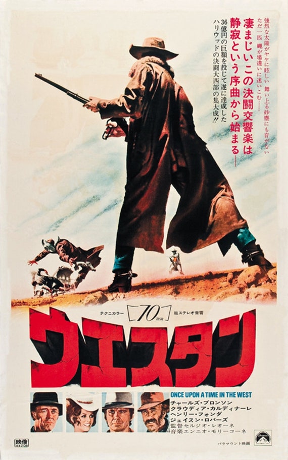 Once Upon A Time In The West 1968 Sergio Leone Western Movie Etsy