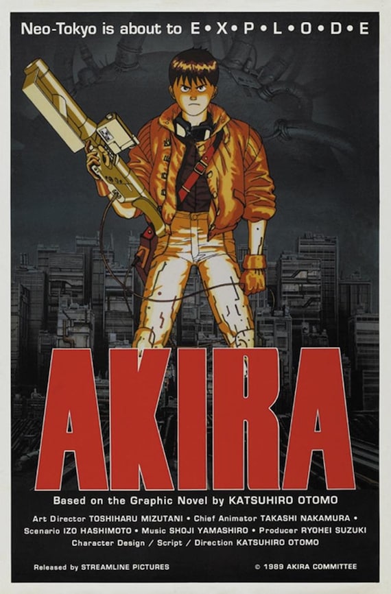 AKIRA (1988) 大友克洋 アニメ映画ポスター 再版 24x36 インチ