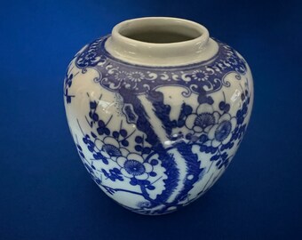 Early Chinese blue and white plum flower Jar