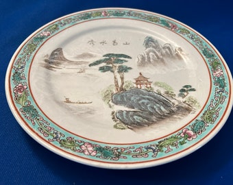 Chinese pastel porcelain plate