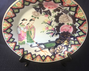 Japan Meiji Five Years (1872) Collection