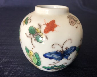 Chinese Qing Dynasty Butterfly Wealth Jar