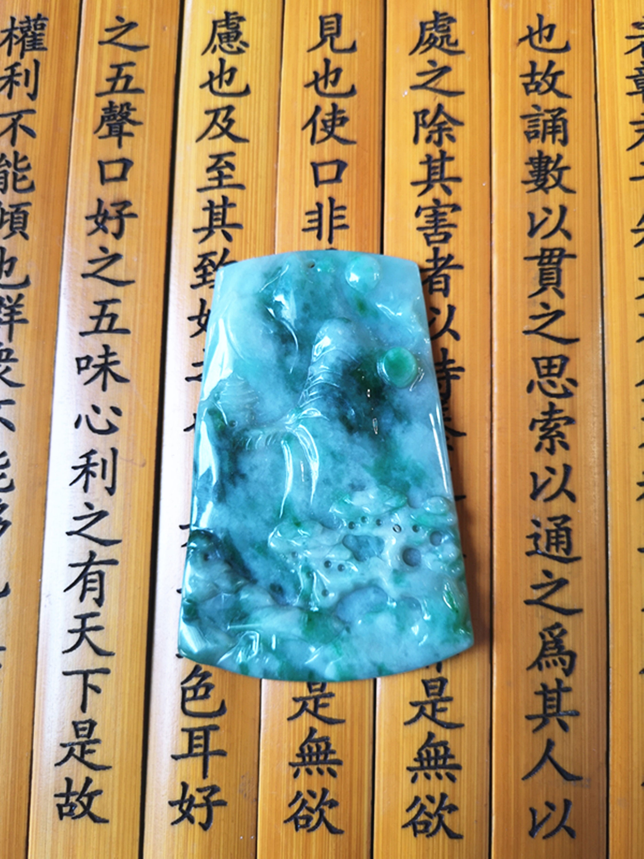 Rare Natural dark green jade stone engrave jade mountain | Etsy