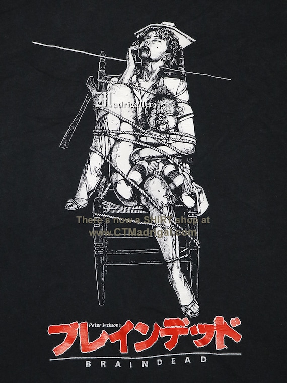 ブレインデッド ホラー映画 Tシャツ、デッドアライブ シャツ ブレインデッド ホラー映画 Tシャツ、デッドアライブ シャツ
