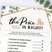The Price is Right Bridal Shower Games Printables Bridal - Etsy