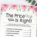 The Price is Right Bridal Shower Games Printable Wedding | Etsy