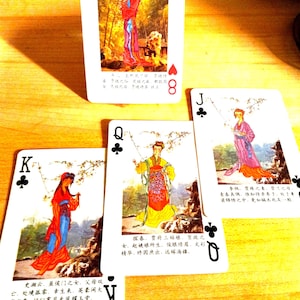 Cartes à jouer 52 et 2 Jokers Immortels et couplet