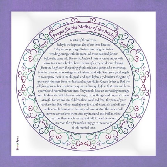 Jewish Mother of the Bride - Etsy
