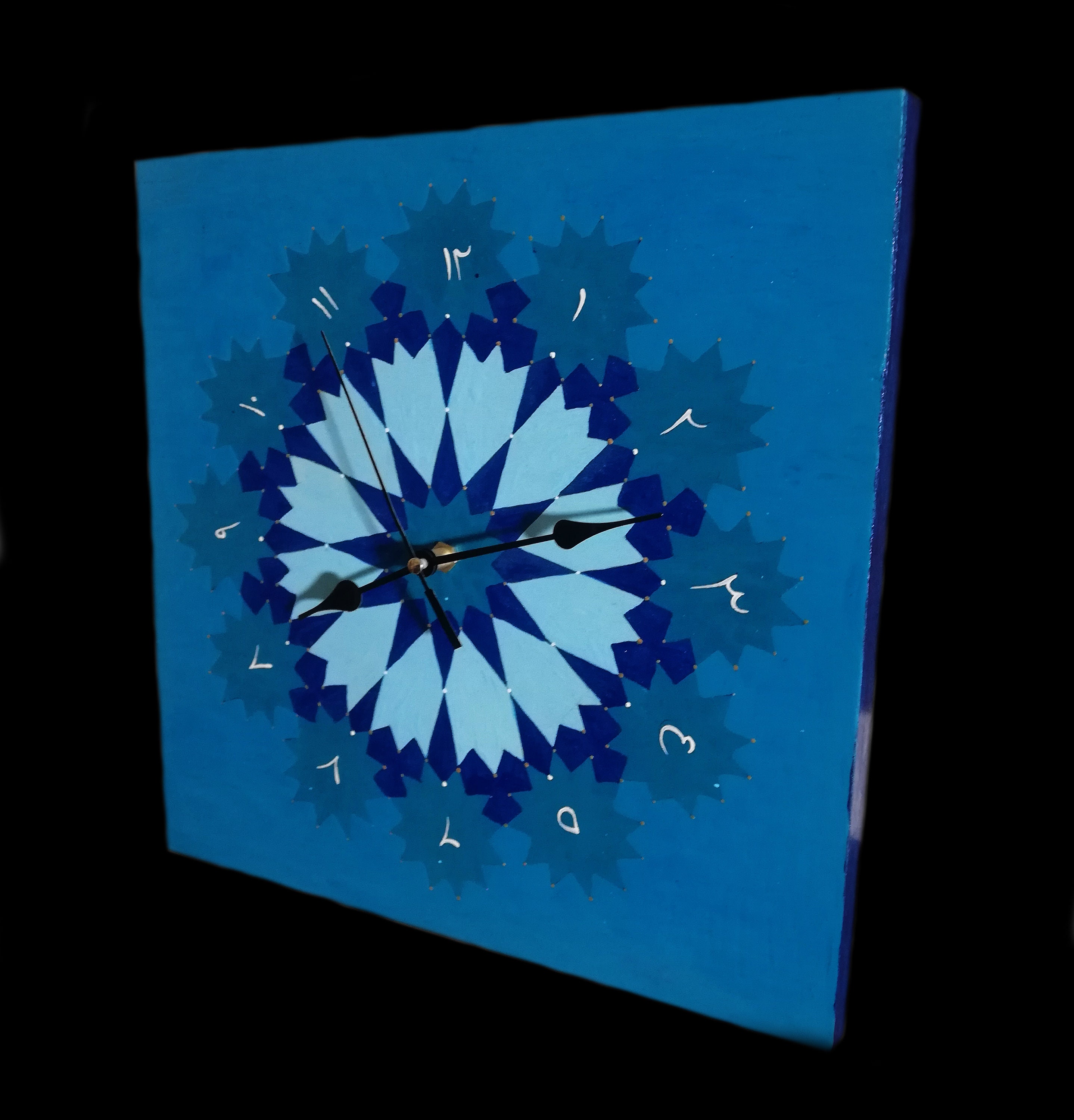 Horloge Murale Bleu Décoratif en Bois avec Des Motifs de La Géométrie Sacrée Ilsamique, Horloge Aux 