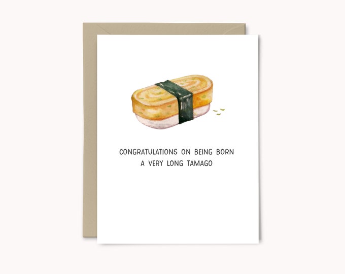 Long Tamago Birthday Card | Funny Birthday Card | Sushi Birthday Card | Sushi Card | Birthday Card | Egg Card | Sushi Gift | Pun Birthday