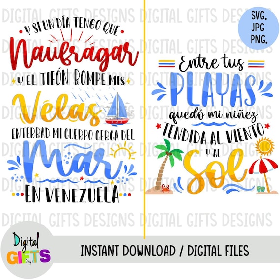 Frases canción Venezuela, 2 diseños (JPG, PNG, SVG)