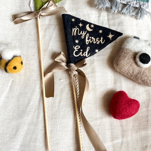 Mini drapeau de l'Aïd personnalisé : ornement de décoration islamique