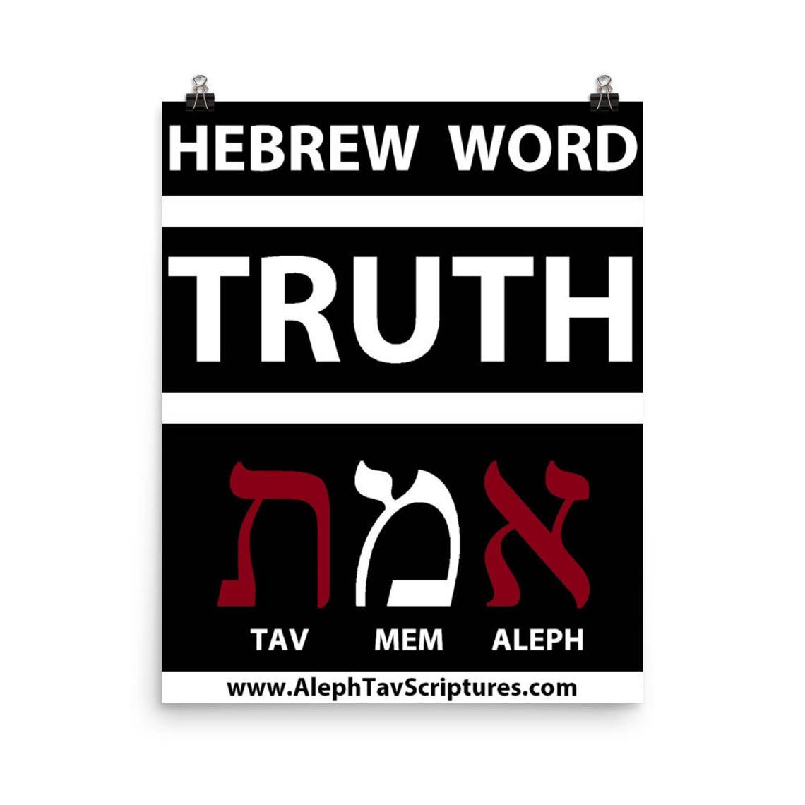 Hebrew term paper 07 picture