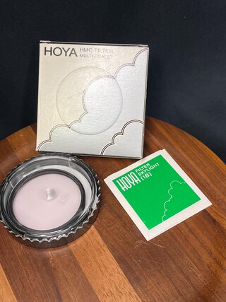 Hoya Skylight 1B HMC Filtro Per Obiettivo 67mm – Protezione UV E Luci Della Ribalta Con Multi-Rivestimento
