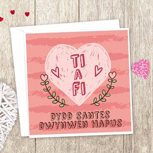 St Dwynwen Welsh San Valentino Amore gallese, Dydd Santas Dwynwen. 25 gennaio. Biglietto d'amore gallese / Cerdyn cariad Cymraeg